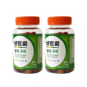 센트룸 멀티구미 80구미 2개