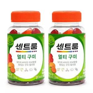 센트룸 멀티구미 80구미 2개