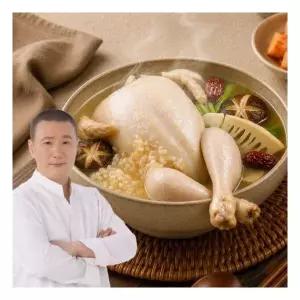 {백화점 상품} 최유강의 불도장 삼계탕 1.2kg * 8팩 100% 국내산 냉장닭 5호 483806
