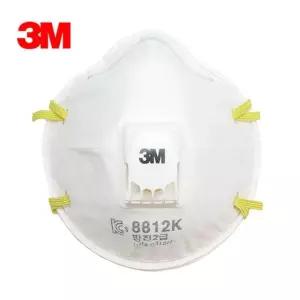 3M 2급 방진마스크 8812K 배기밸브 방역청소 10개입