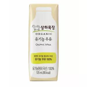 상하목장 유기농 멸균우유 125ml 48팩