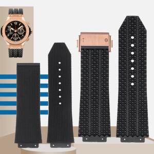 HUBLOT 빅뱅 실리콘 26*19mm 방수 남성용 시계 스트랩 체인 액세서리 고무 팔찌 용 밴드