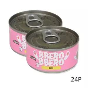 [하프클럽/셀럽하우스]고양이 참치캔 80g 24P 소프트 습식 사료 간식 통조림