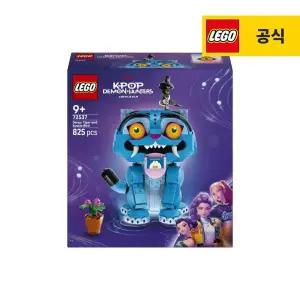 레고 케이팝 데몬 헌터스 72537 호랑이 더피와 까치 서씨