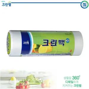 (크린？N) 롤백 30cm x 40cm (500매) 위생비닐백일회용백 비닐팩 위생팩 주방용백 일회용품 위생백 일회용백