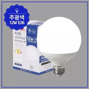 비츠온 LED 볼구 볼전구 G95 12W 숏타입 주광색