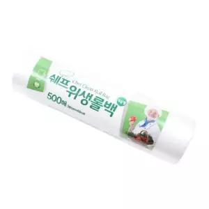 가정 주방 음식 보관 위생 비닐봉지 롤백 30x40 500매/비닐/봉투/봉지/비닐팩/위생백/롤팩/롤비닐/비닐백