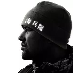 비니모자 기본템 밀리터리 반사 해병대 한문체 숏비니