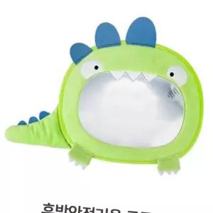 (올핀)아기 카시트 거울 공룡 후방 안전거울 유아 차량용