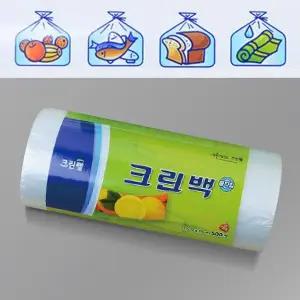 크린랩 크린롤백 500매 30x40cm 일회용 위생백