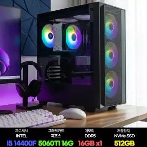 게이밍PC 조립컴퓨터 인텔 i5-14400F RTX5060TI_16GB 16GB SSD 512GB 배그 로스트아크 발로란트 롤 S109