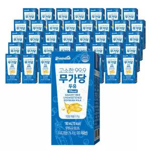 그레인랩 고소한99.9 무가당두유 40팩 x 1박스 722314