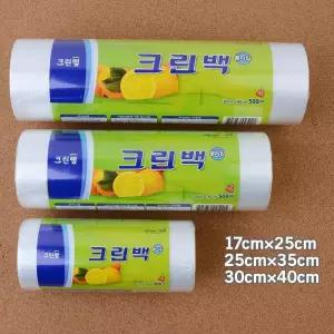 크린랩 크린롤백 30x40cm 500매 위생비닐 일회용