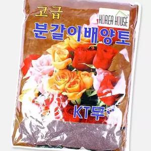 (다올)분갈이 배양토 5L 고급 마사토 상토
