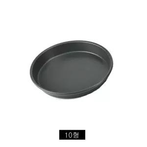 업소용 높은 피자팬 경질팬 10형