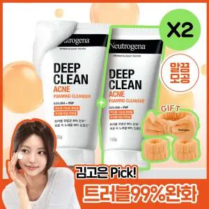 [여드름기능성/세안밴드세트증정/김고은PICK] 뉴트로지나 아크네 포밍 클렌저 150g 더블기획