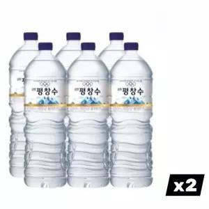 서치C2 무라벨 생수 삼다수 강원 평창수 2L x 12P 대용량 마실물 생활