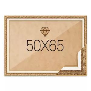 보석십자수액자 50x65 고급형 매트앤틱