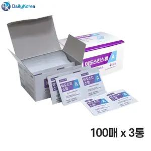 국산 이도스킨스왑A 100매 3통알콜 소독솜 알콜 용솜 개별포장 일회용 간편