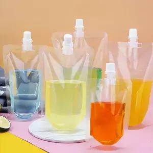 스파우트 파우치 200ml 음료 보관 비닐백 휴대용 주스 물 소분 포장 용기