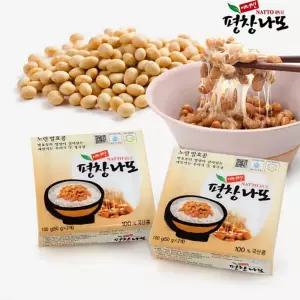 빠른배송 60개 노란콩나또 50g 수앤서D3