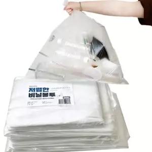 분리수거 비닐 봉투 재활용 쓰레기 20L 50매