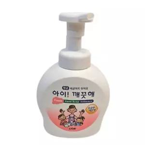 핸드워시 아이깨끗해 본품(레몬향)250ML