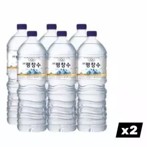 평창수 2L 12P 생수 마실물 먹는샘물