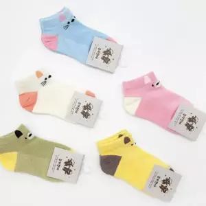귀여운 아동양말 메쉬단목 고양이 키즈삭스 5켤레묶음