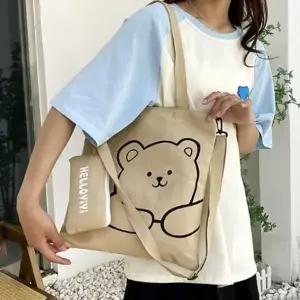 초등학생 곰돌이 신발주머니 보조가방 학원가방