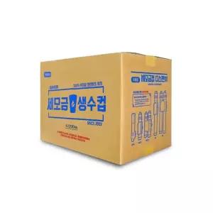 세모금컵 위생컵 4000개 정수기컵 국산종이컵