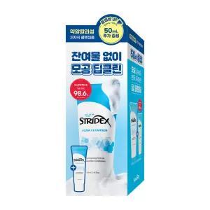 [뽀득촉촉] 스트라이덱스 약알칼리성 저자극 클렌징폼 기획(150ml+50ml)