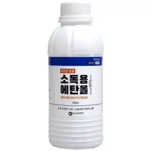 삼현 소독용 에탄올 250ml 10개 알콜 알코올 청소 살균
