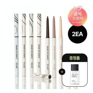 클리오 [2개] 샤프 쏘 심플 워터프루프 펜슬 라이너(24AD)+(증정)마이크로페셔널딥클린립아이리무버 31ml
