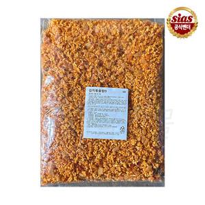시아스 김치 볶음밥 3kg