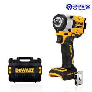 디월트 DCF922N 충전 임팩트 렌치 20V 본체 1/2 BL