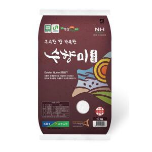 수향미 골든퀸３호 2022년 햅쌀 10kg 백미 경기미 소립종 품종 아기 이유식 적합