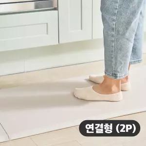 [나르샤매트] TPU 주방매트 연결형 2P 구성