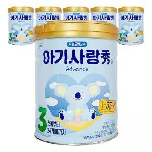 남양 아기사랑수 더 퍼스트 어드밴스 분유 3단계 800g 6개