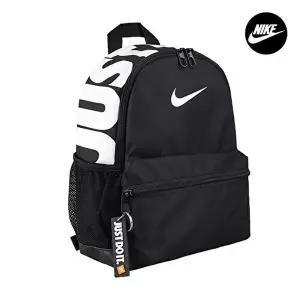 [나이키]나이키키즈 브라질리아 JDI 미니 백팩 책가방 아동 학생가방 DR6091-010