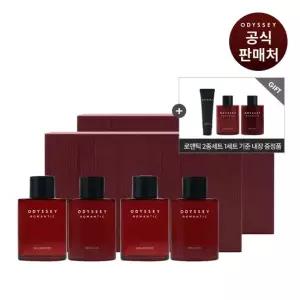 오딧세이 로맨틱 스페셜 2종 세트 더블 구성