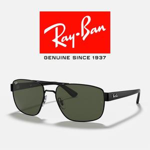 레이밴 선글라스 RB3663-002/3160 유광블랙 사각 투브릿지 메탈 G-15렌즈