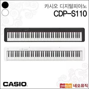 CDP-S110 BK WE 디지털피아노 슬림형 88건반