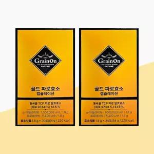 그레인온 골드 파로효소 캡슐레이션 1.8g x 30포 x 2박스