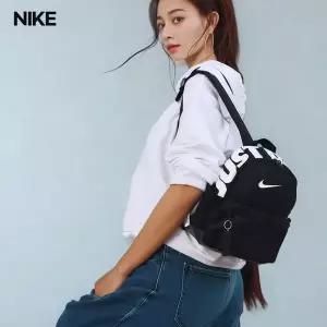 [하프클럽/나이키]나이키키즈 브라질리아 초등학생 책가방 미니 백팩 소풍 견학 DR6091-010