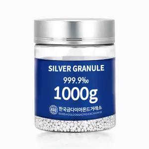 [한국금다이아몬드] 실버 그래뉼 1000g 999.9 포나인 은투자 은바 은테크 은시