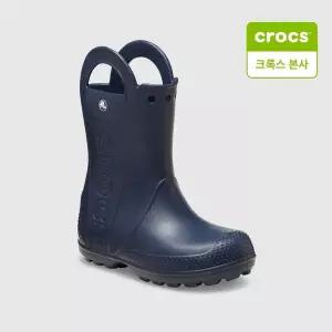 [크록스][크록스 본사] 핸들 잇 레인 부츠 토들러 네이비 211056-410