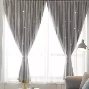 붙이는 펀칭 암막커튼 120X150 별빛햇살 무타공커튼