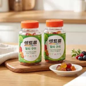 센트룸 멀티 비타민 미네랄 9종 구미 영양제 80구미 2개