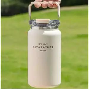 대용량 스테인리스 텀블러 1200ml 1500ml 보온보냉 빨대포함 휴대용 물병 캠핑 차량용 커피컵 사무실 여행